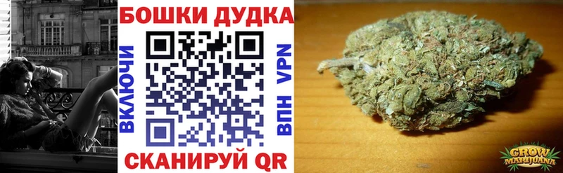 Наркотические вещества Льгов Каннабис Галлюциногенные грибы Альфа ПВП Меф Кокаин Амфетамин