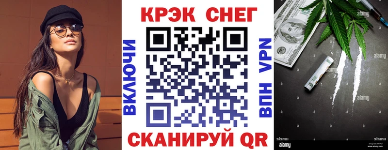 Cocaine FishScale  ОМГ ОМГ зеркало  Льгов  даркнет сайт 