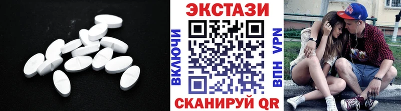 сайты даркнета официальный сайт  Льгов  ЭКСТАЗИ louis Vuitton 
