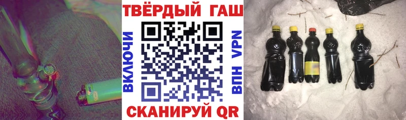 ГАШ AMNESIA HAZE  kraken как войти  Льгов 