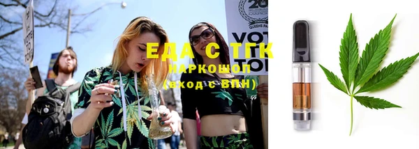 мяу мяу мука Кулебаки