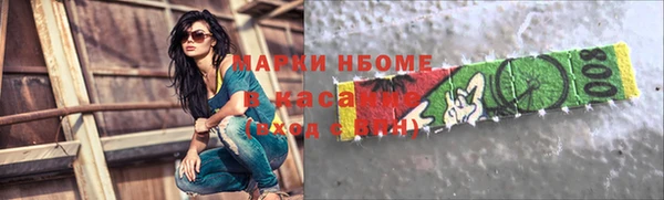 jwh Лагань