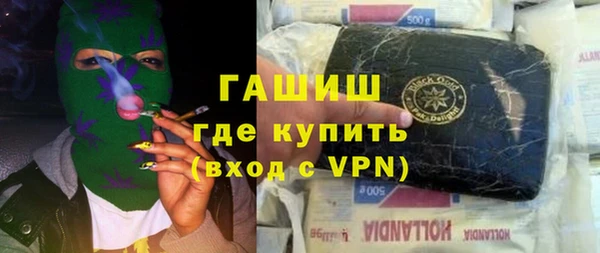 мдпв Краснотурьинск