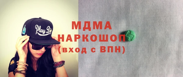 мяу мяу мука Кулебаки