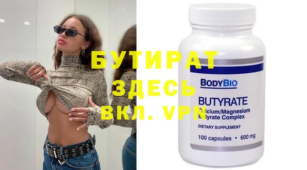 кокс Ладушкин