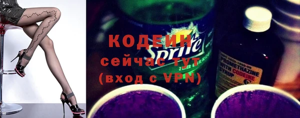 твердый Лабытнанги