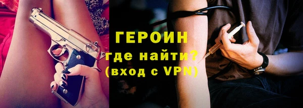 jwh Лагань