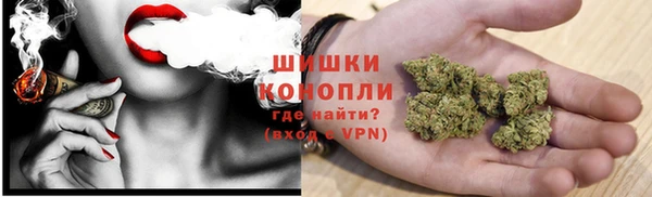 бутират Куйбышев