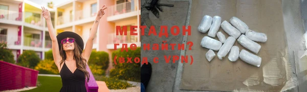 мдпв Краснотурьинск