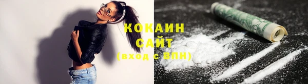 тгк Кукмор