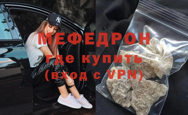 мдпв Краснотурьинск