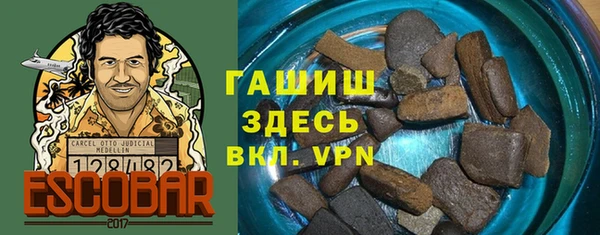 мяу мяу мука Кулебаки