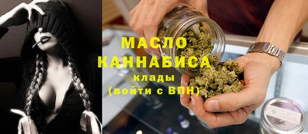 тгк Кукмор