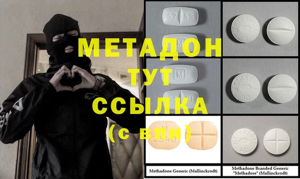 мяу мяу мука Кулебаки