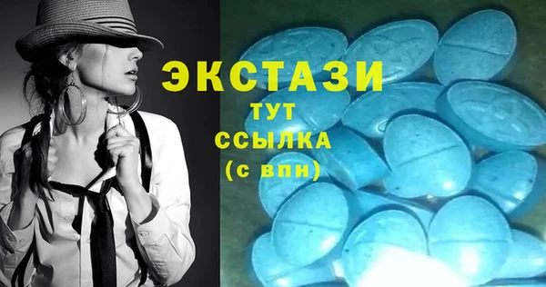 мяу мяу мука Кулебаки