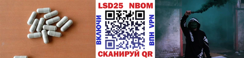 сайты даркнета наркотические препараты Льгов LSD-25 экстази кислота даркнет сайт