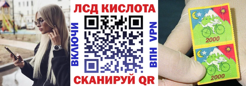 Марки N-bome 1,5мг  Льгов 