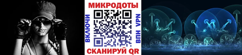 ссылка на мегу вход как найти закладки Льгов Галлюциногенные грибы мухоморы
